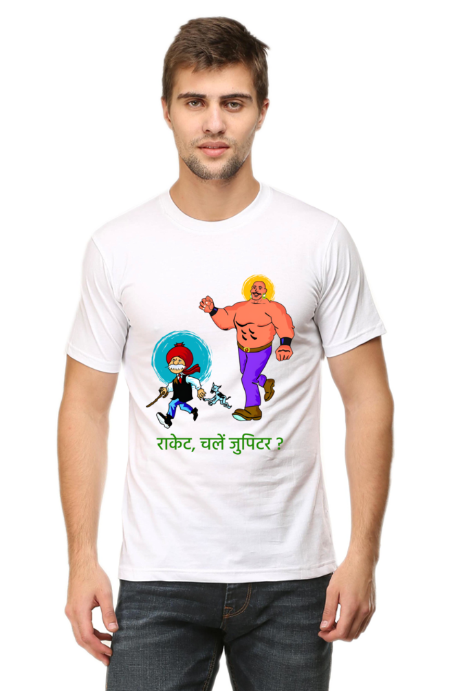 Regular Fit Chacha Chaudhary and Sabu T-shirt