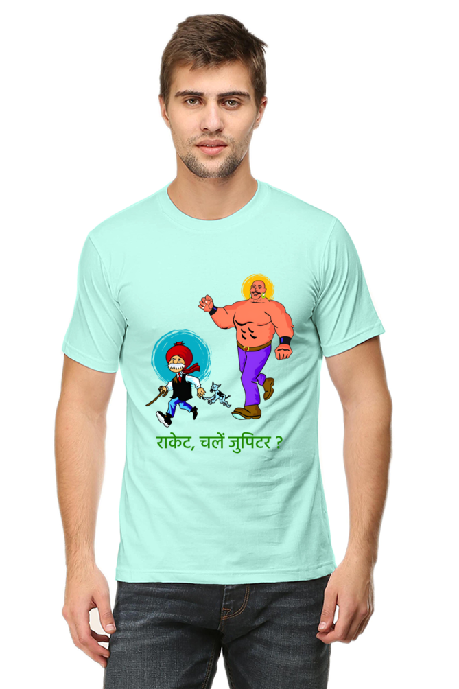Regular Fit Chacha Chaudhary and Sabu T-shirt