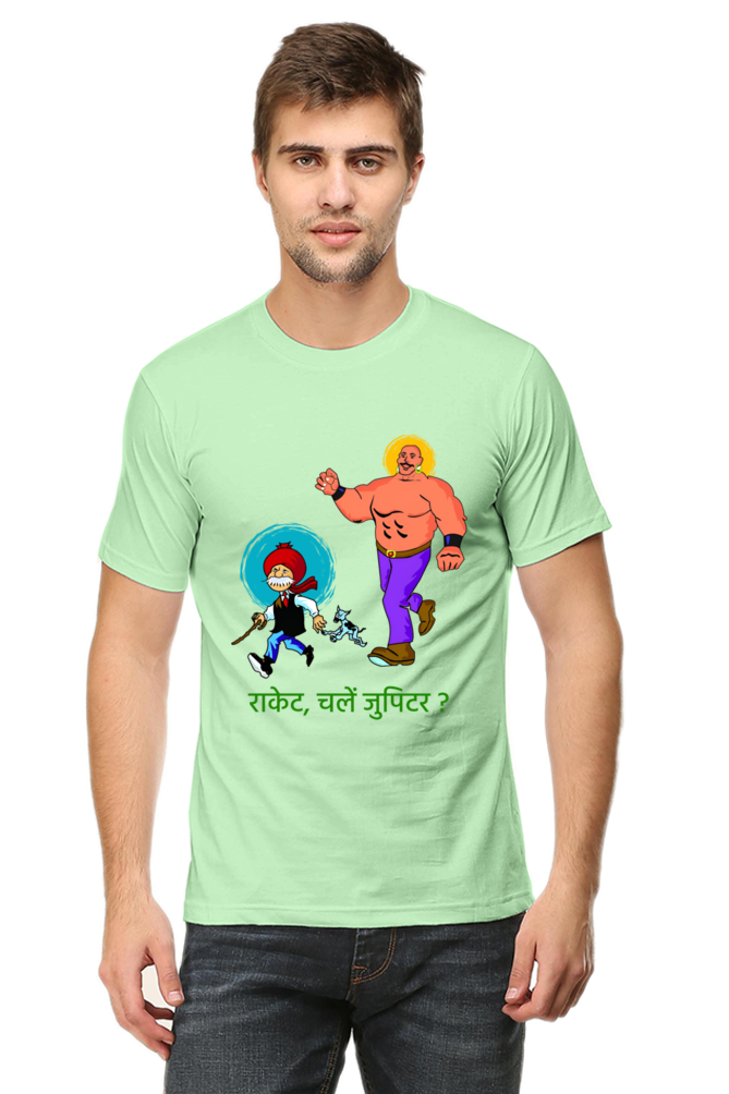 Regular Fit Chacha Chaudhary and Sabu T-shirt