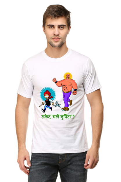 Regular Fit Chacha Chaudhary and Sabu T-shirt