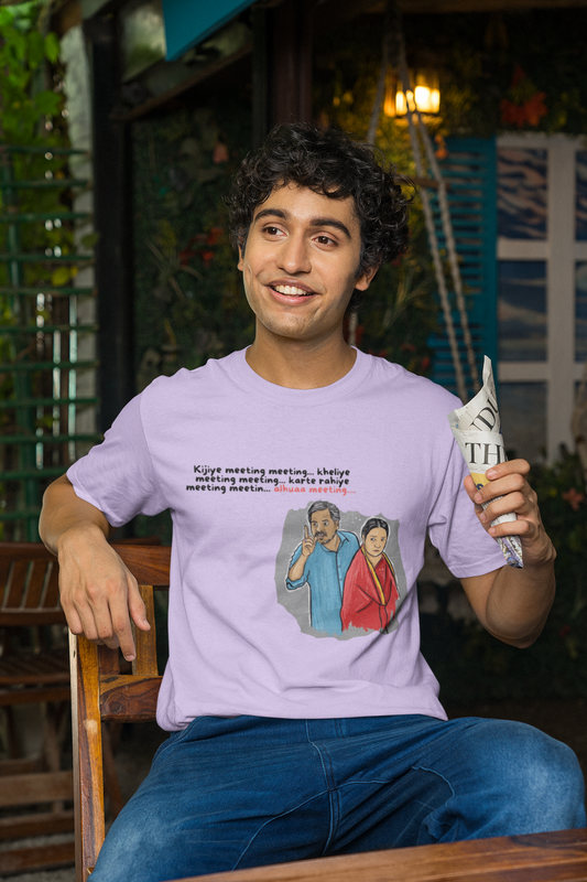 Regular Fit Classic Panchayat Meeting Meeting T-shirt